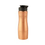 Ecoveya Designer Hammered Designer Curved Copper Bottle