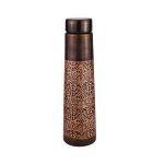 Ecoveya Antique Etching Hydrate Copper Bottle